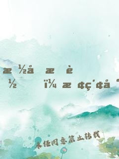 抽取技能，探索地牢